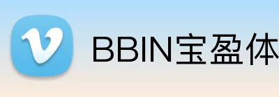 BBIN宝盈体育官网 logo